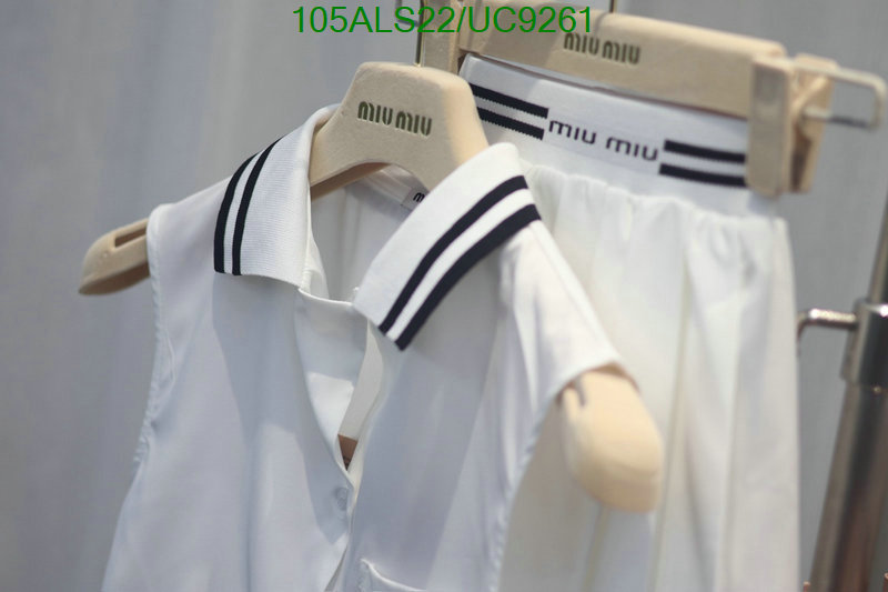 Kids clothing-MIUMIU Code: UC9261 $: 105USD