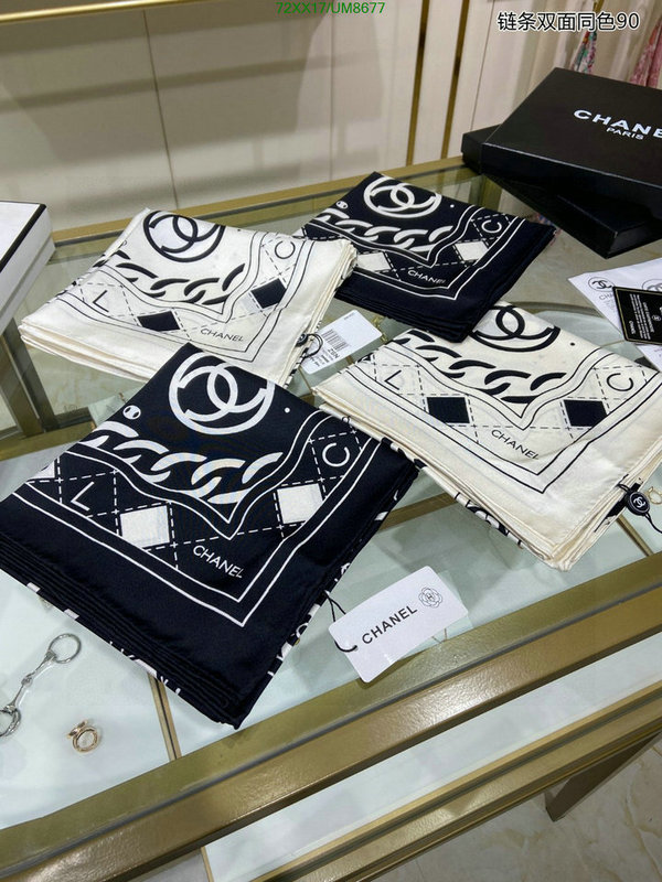 Scarf-Chanel Code: UM8677 $: 72USD