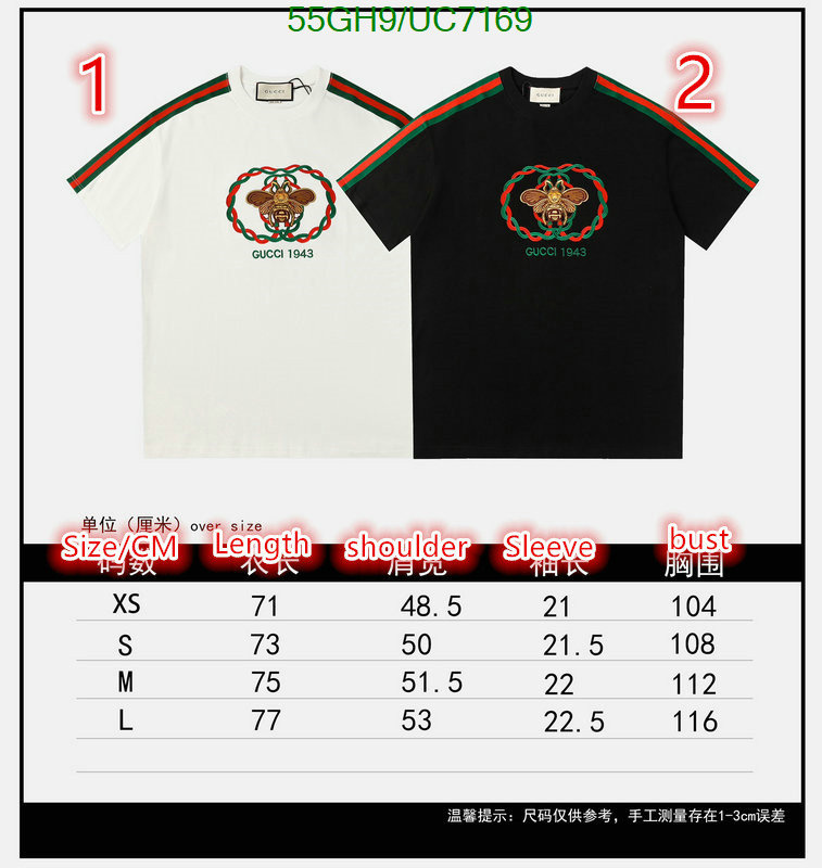 Clothing-Gucci Code: UC7169 $: 55USD