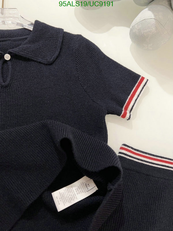 Kids clothing-Thom Browne Code: UC9191 $: 95USD