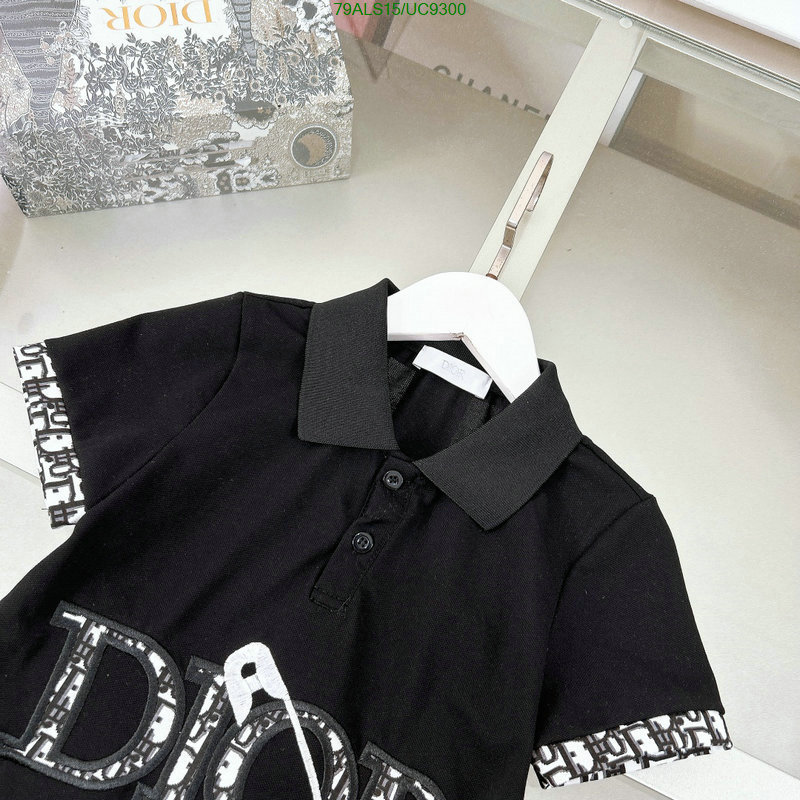 Kids clothing-Dior Code: UC9300 $: 79USD