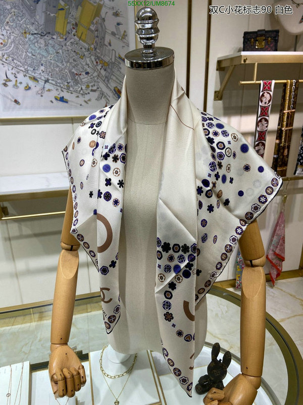 Scarf-Chanel Code: UM8674 $: 55USD