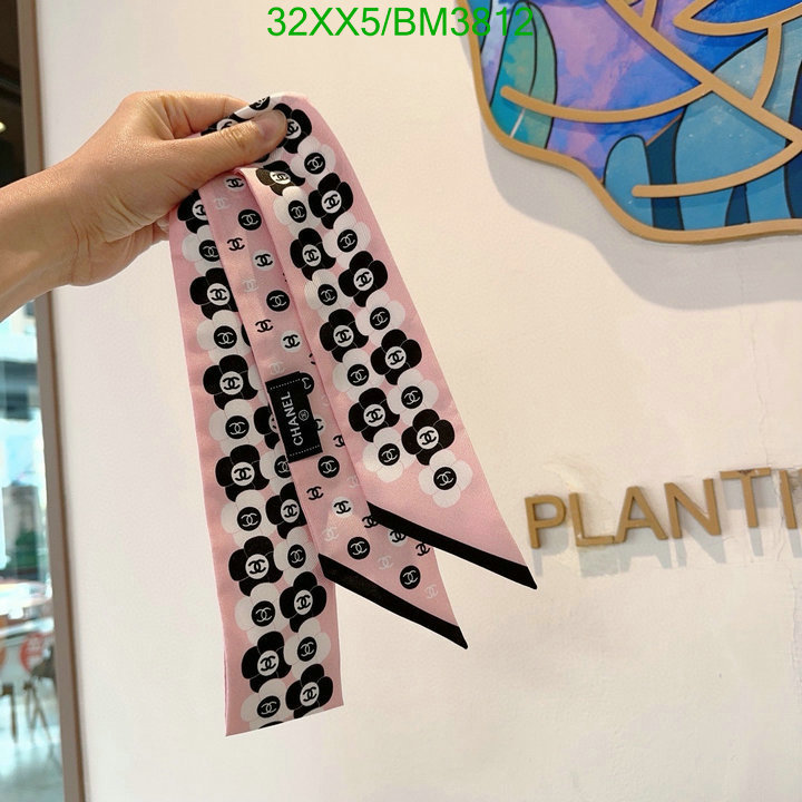 Scarf-Chanel Code: BM3812 $: 32USD