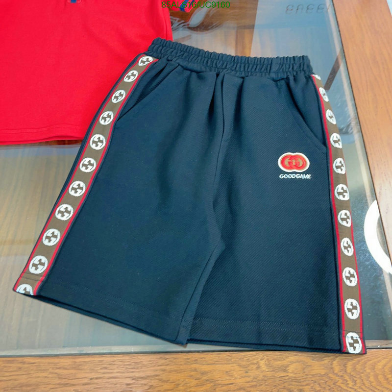 Kids clothing-Gucci Code: UC9160 $: 85USD