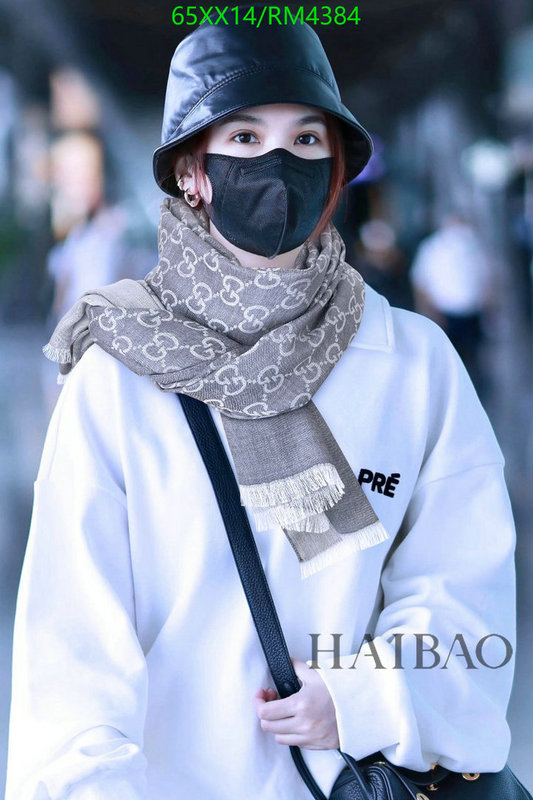 Scarf-Gucci Code: RM4384 $: 65USD