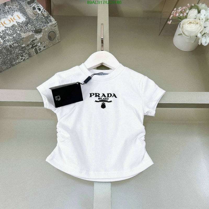 Kids clothing-Prada Code: UC9186 $: 89USD