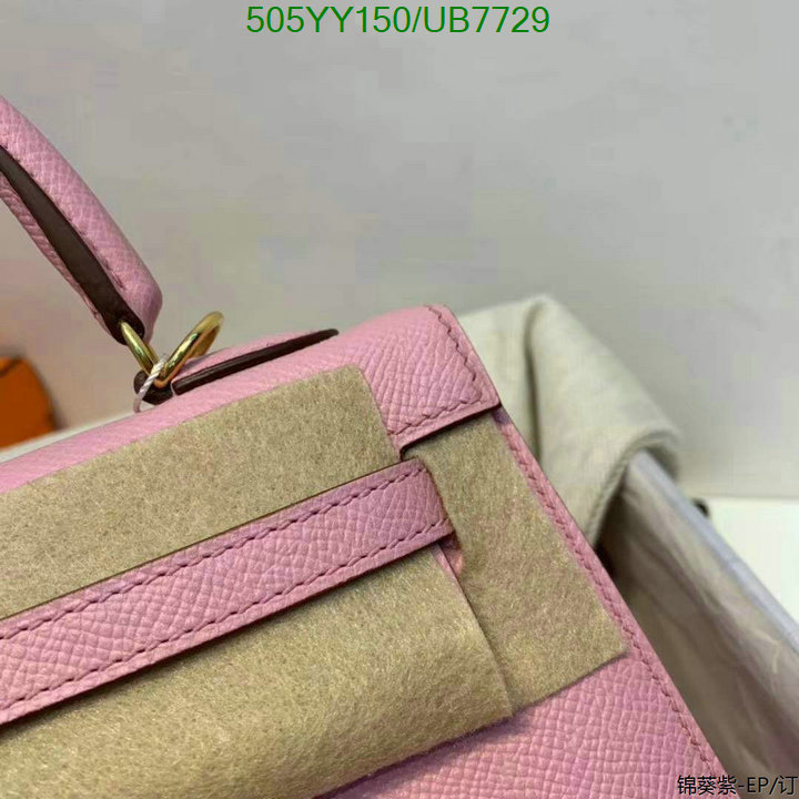 Hermes Bag-(Mirror)-Customize- Code: UB7729