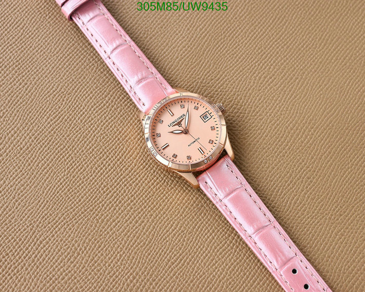 Watch-Mirror Quality-Longines Code: UW9435 $: 305USD