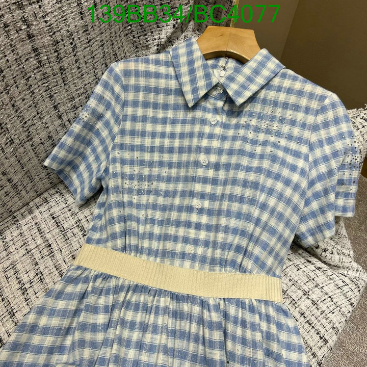 Clothing-Dior Code: BC4077 $: 139USD