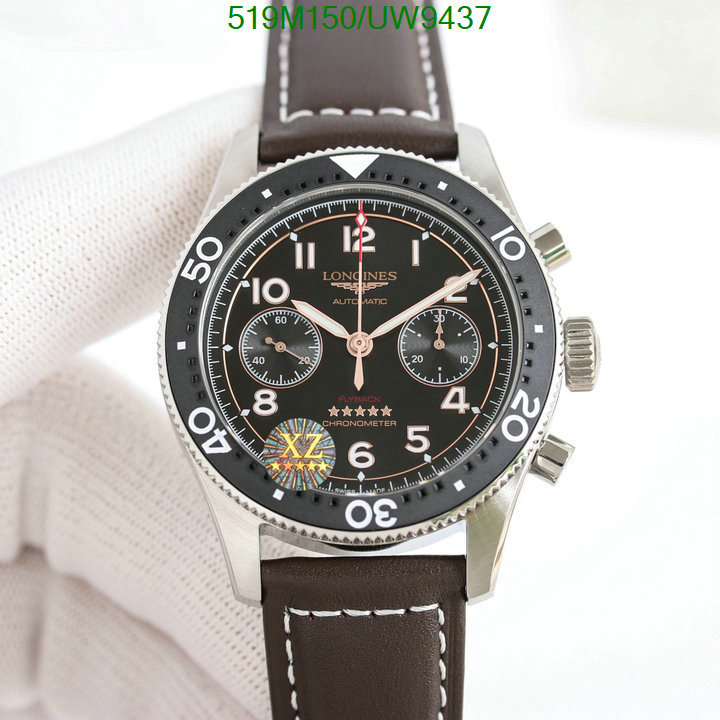 Watch-Mirror Quality-Longines Code: UW9437 $: 519USD