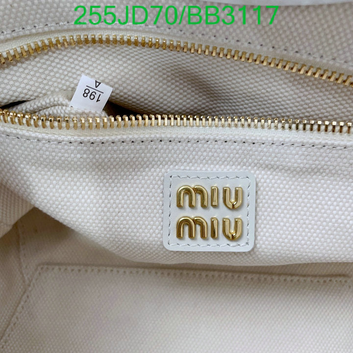 Miu Miu Bag-(Mirror)-Handbag- Code: BB4117 $: 255USD