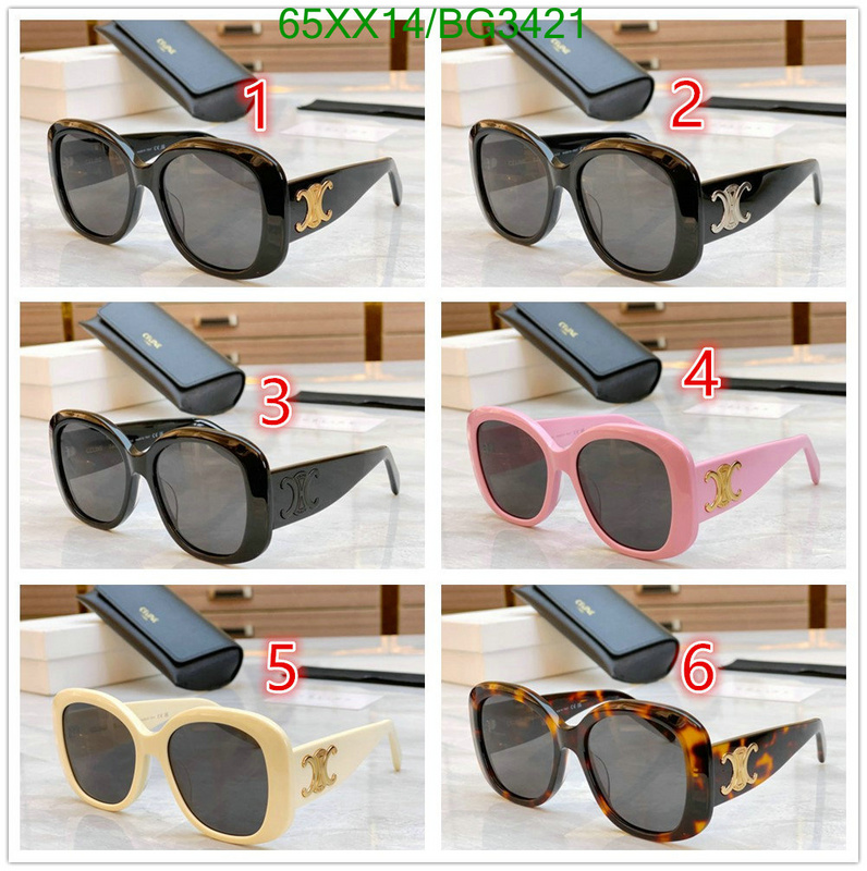 Glasses-Celine Code: BG3421 $: 65USD