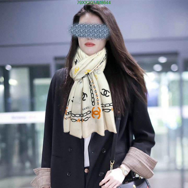 Scarf-Chanel Code: UM8644 $: 79USD