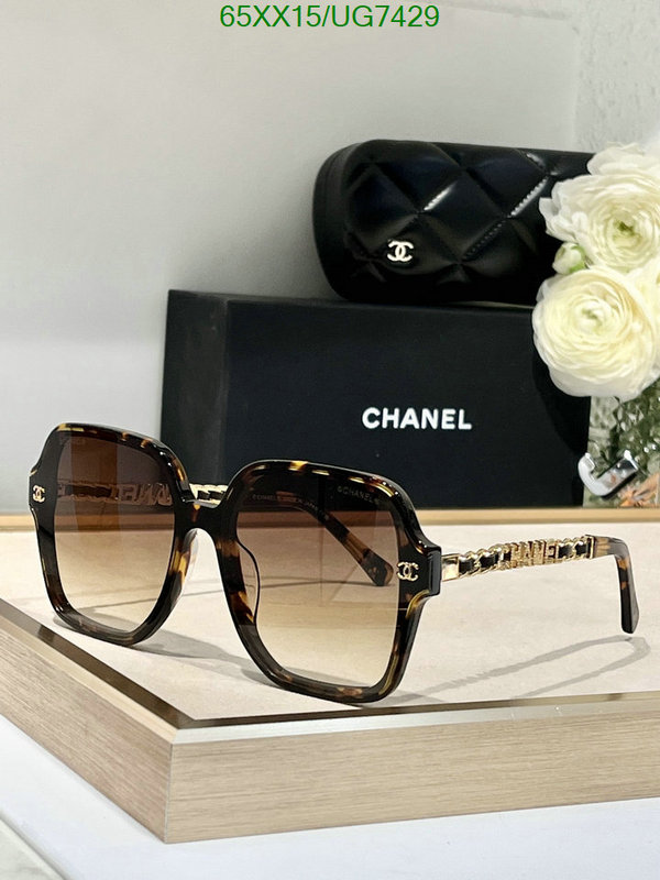 Glasses-Chanel Code: UG7429 $: 65USD
