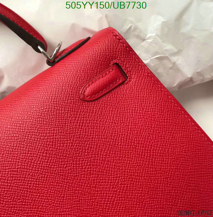 Hermes Bag-(Mirror)-Customize- Code: UB7730