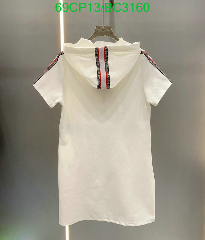 Clothing-Dior Code: BC3160 $: 69USD