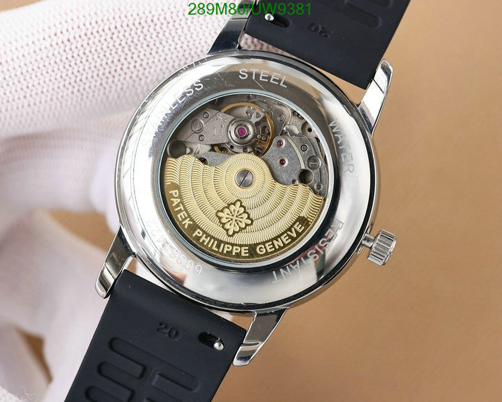 Watch-Mirror Quality-Patek Philippe Code: UW9381 $: 289USD