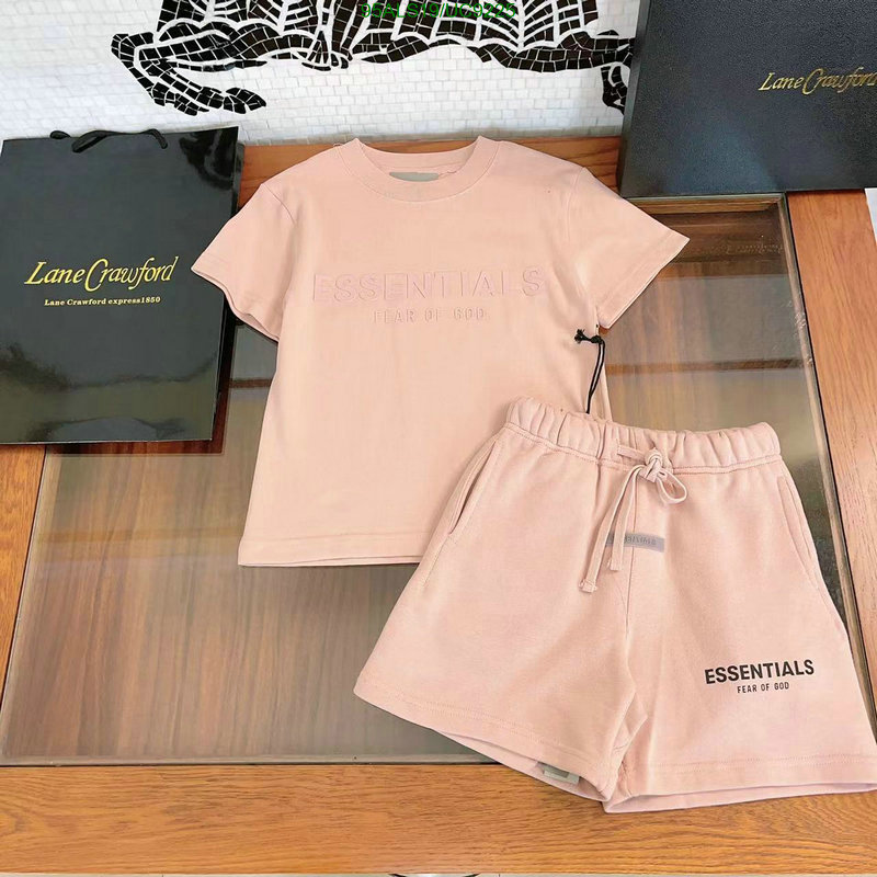 Kids clothing-Essentials Code: UC9225 $: 95USD