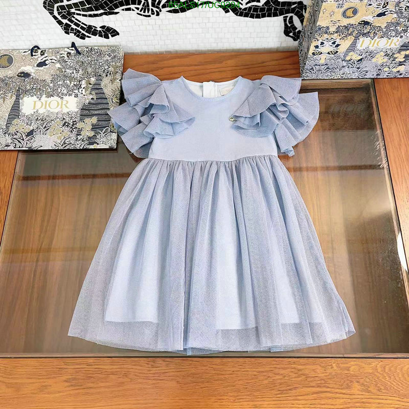 Kids clothing-Dior Code: UC9294 $: 85USD