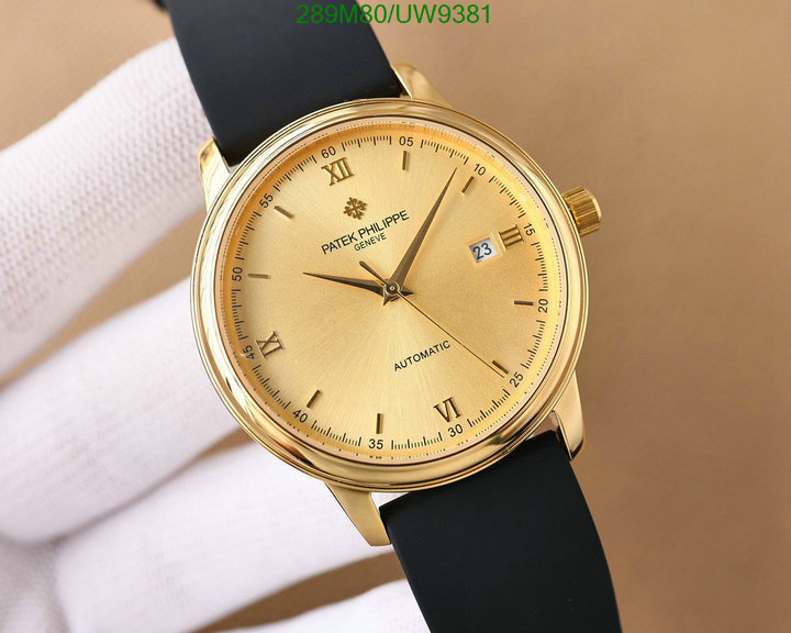 Watch-Mirror Quality-Patek Philippe Code: UW9381 $: 289USD