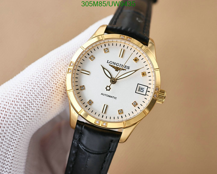 Watch-Mirror Quality-Longines Code: UW9435 $: 305USD