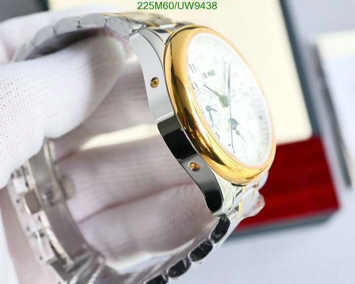 Watch-Mirror Quality-Longines Code: UW9438 $: 225USD