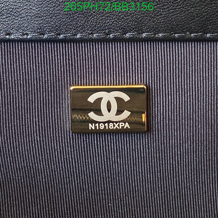 Chanel Bag-(Mirror)-Diagonal- Code: BB3156 $: 265USD