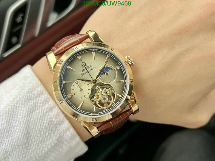 Watch-Mirror Quality-Omega Code: UW9469 $: 195USD