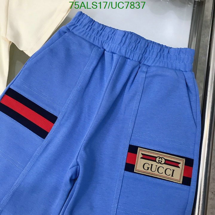 Kids clothing-Gucci Code: UC7837 $: 75USD