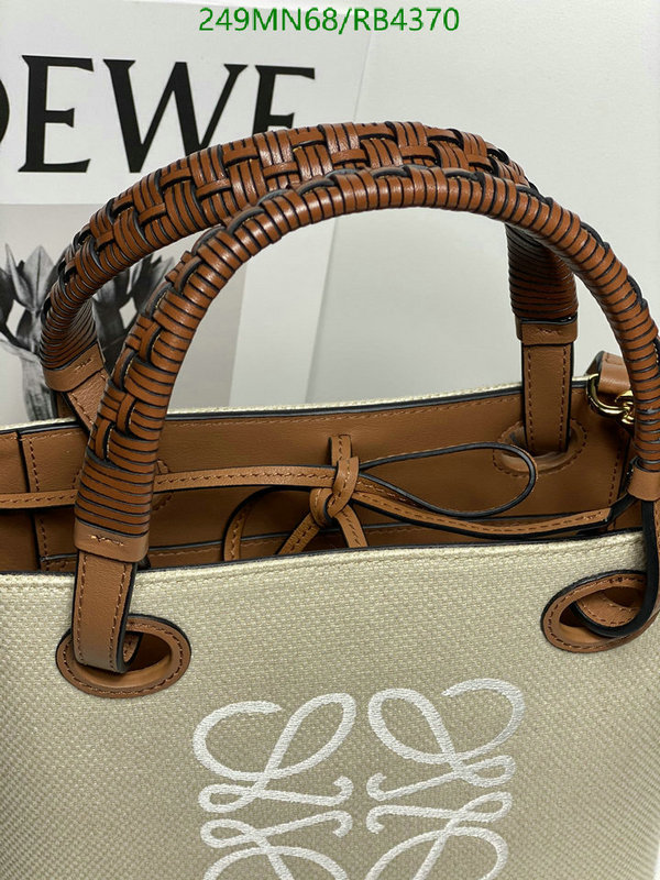 Loewe Bag-(Mirror)-Diagonal- Code: RB4370 $: 249USD