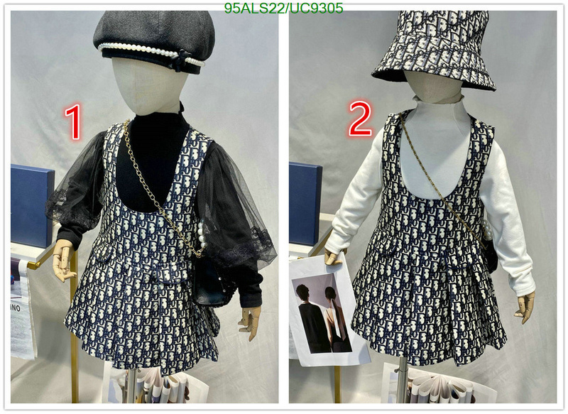 Kids clothing-Dior Code: UC9305 $: 95USD