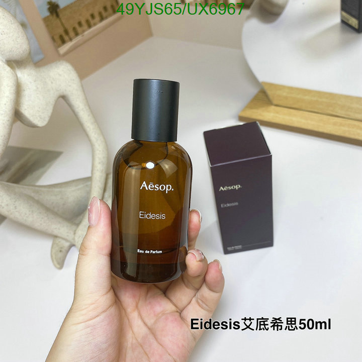 Perfume-Aesop Code: UX6967 $: 49USD