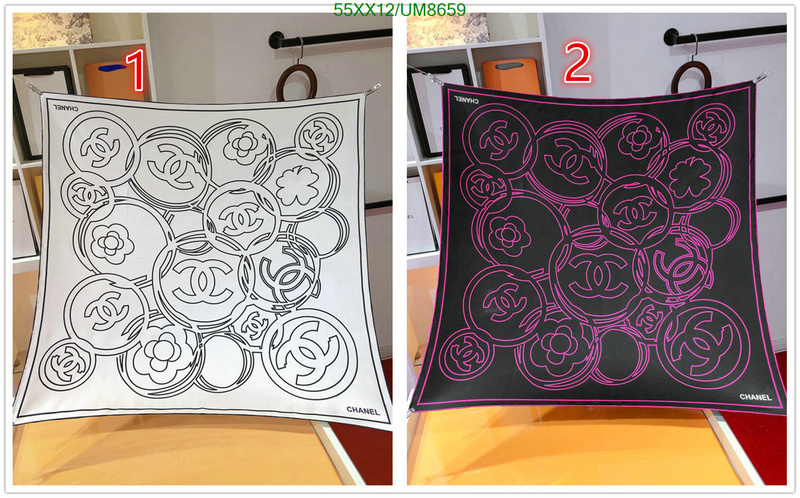 Scarf-Chanel Code: UM8659 $: 55USD