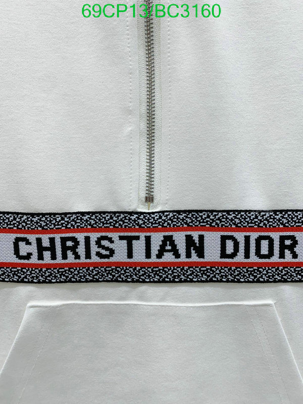 Clothing-Dior Code: BC3160 $: 69USD