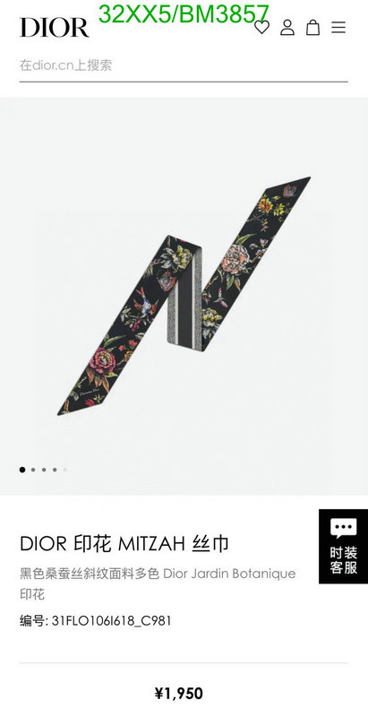 Scarf-Dior Code: BM3857 $: 32USD