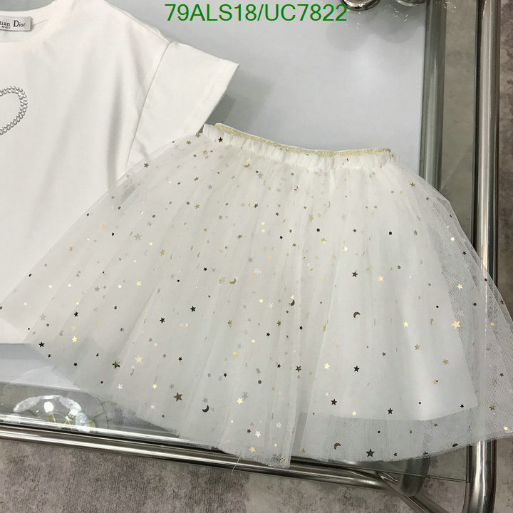 Kids clothing-Dior Code: UC7822 $: 79USD