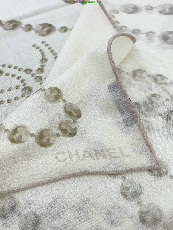 Scarf-Chanel Code: UM8669 $: 75USD