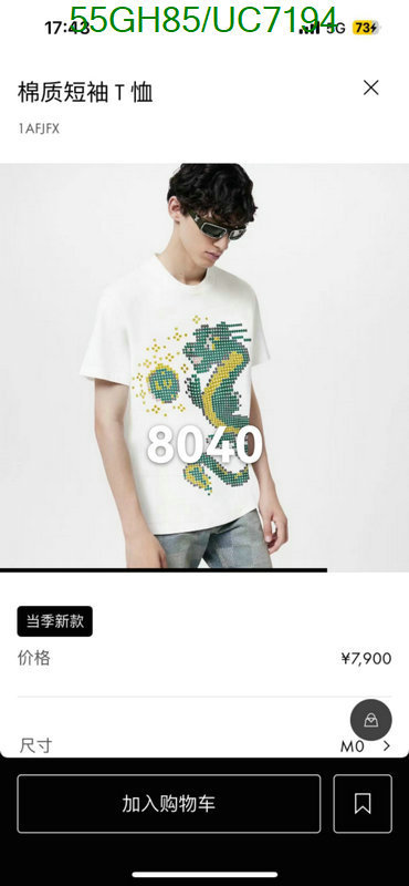 Clothing-LV Code: UC7194 $: 55USD