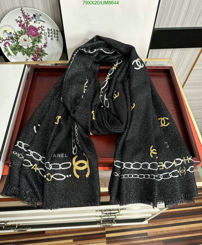 Scarf-Chanel Code: UM8644 $: 79USD