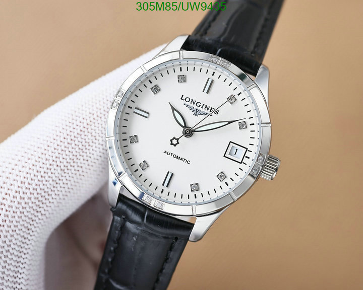 Watch-Mirror Quality-Longines Code: UW9435 $: 305USD