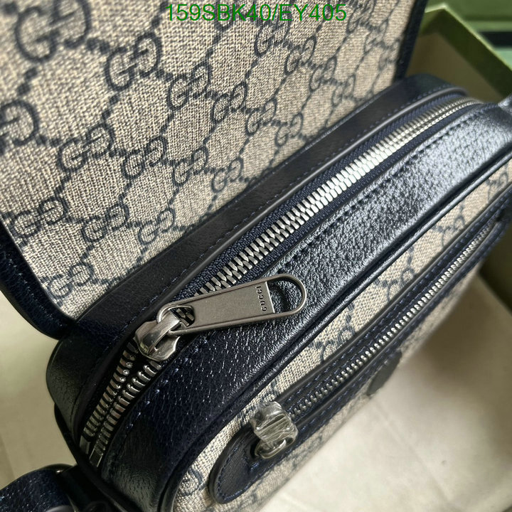 Gucci 5A Bag SALE Code: EY405