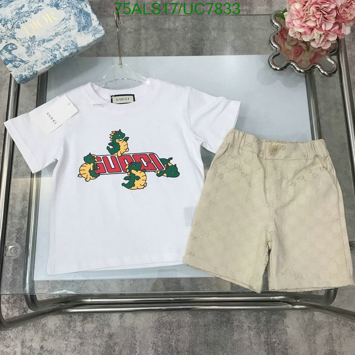 Kids clothing-Gucci Code: UC7833 $: 75USD