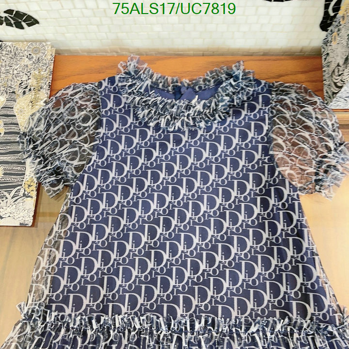 Kids clothing-Dior Code: UC7819 $: 75USD
