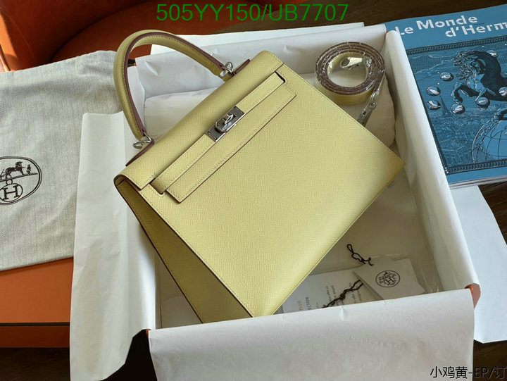 Hermes Bag-(Mirror)-Customize- Code: UB7707