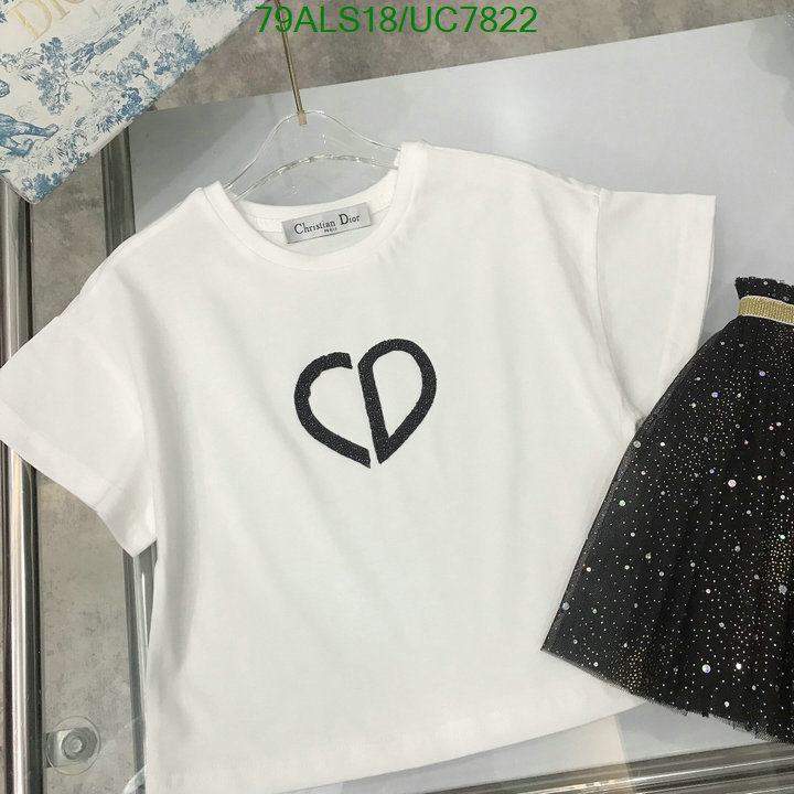 Kids clothing-Dior Code: UC7822 $: 79USD