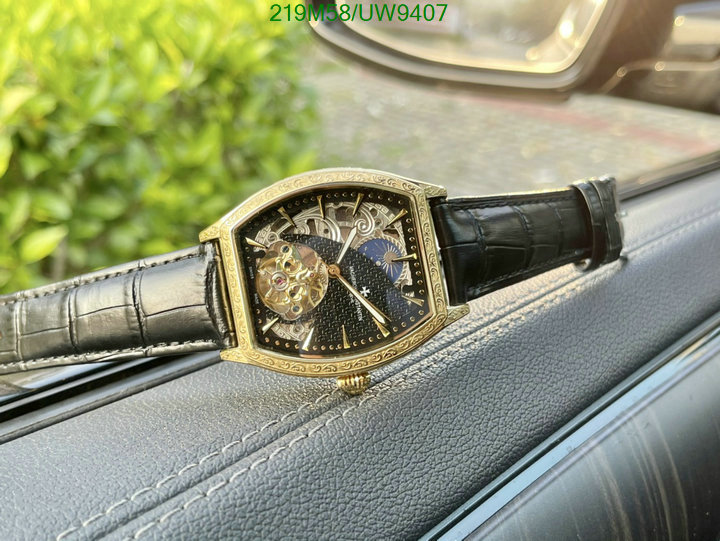 Watch-Mirror Quality-Vacheron Constantin Code: UW9407 $: 219USD