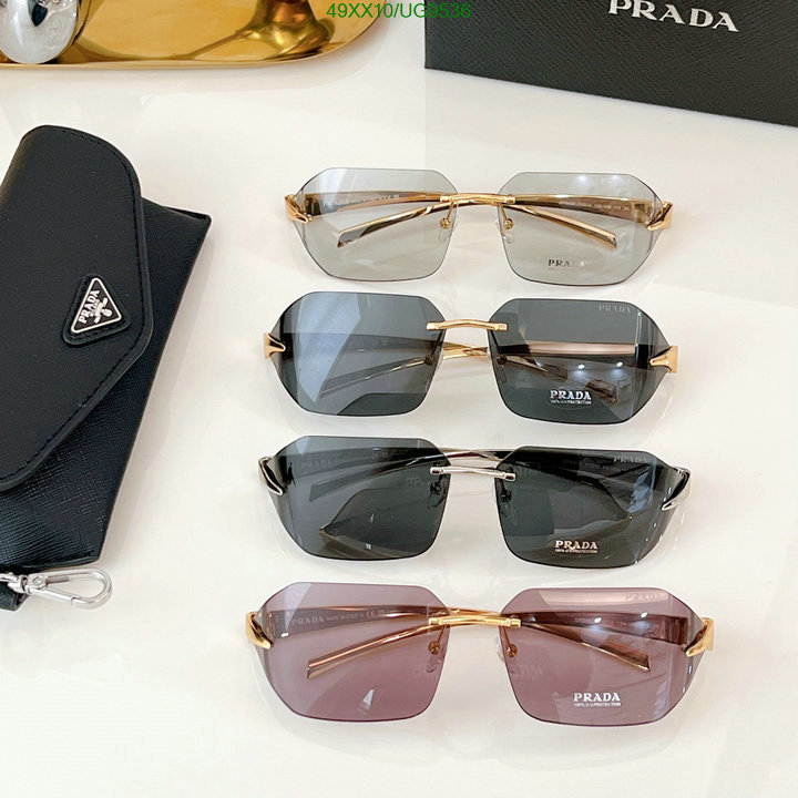 Glasses-Prada Code: UG9536 $: 49USD