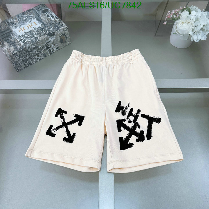 Kids clothing-Off-White Code: UC7842 $: 75USD