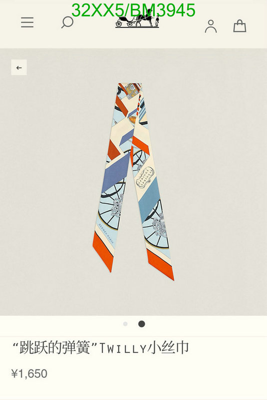 Scarf-Hermes Code: BM3945 $: 32USD