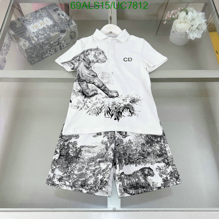 Kids clothing-Dior Code: UC7812 $: 69USD